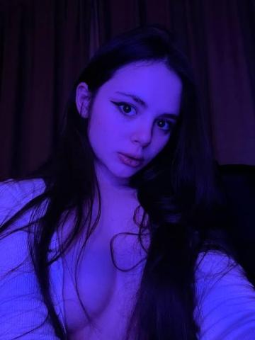 Валентина